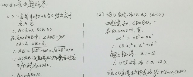 抓住这几点就可以了
