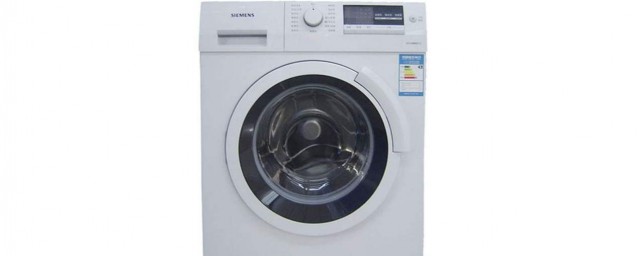 洗衣机显示e4是什么故障(威力洗衣机显示e4是什么故障)