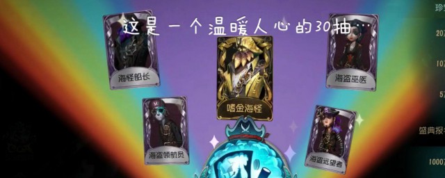 快乐石作用(快乐的石头)