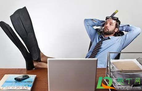 上班第一天可以推迟一天去吗(入职当天有事可以推迟一天嘛) 上班第一天可以推迟一天去吗(入职当天有事可以推迟一天嘛)