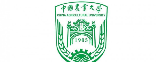 中国农业大学在哪里(中国农业大学在哪里是985还是211)