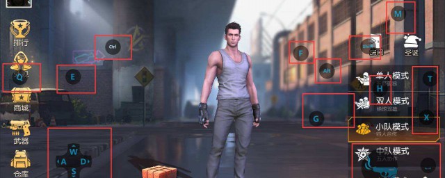 手游吃鸡键盘怎么操作(手游吃鸡键盘怎么设置)