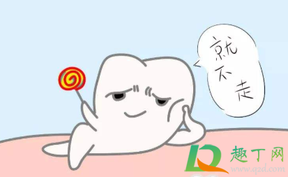 装牙一颗多少钱(装牙多少钱一个)