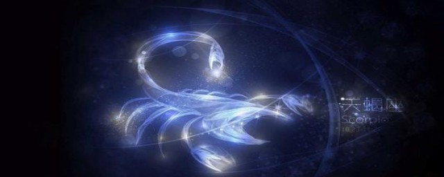 天蝎座送什么(天蝎座送什么花好)