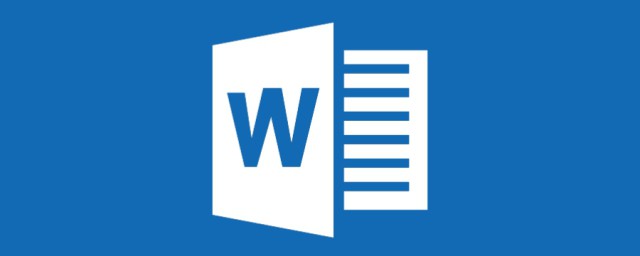 三种方法教你删除空白页(删除空白页的方法)