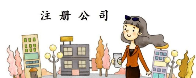 具体条件如下(根据下面条件)