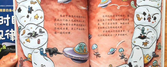 会有这些后果(带来的后果)