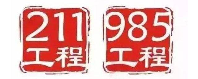 分科目的要求分数不一致