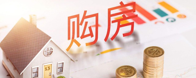 这些条件是必须要有的(必须具备的条件)