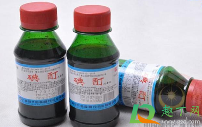 衣服碘酒印子怎么消除(如何擦掉碘酒印) 衣服碘酒印子怎么消除(如何擦掉碘酒印)