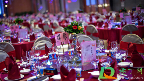 2020立冬能办酒席吗(2020立冬可以结婚摆酒吗)