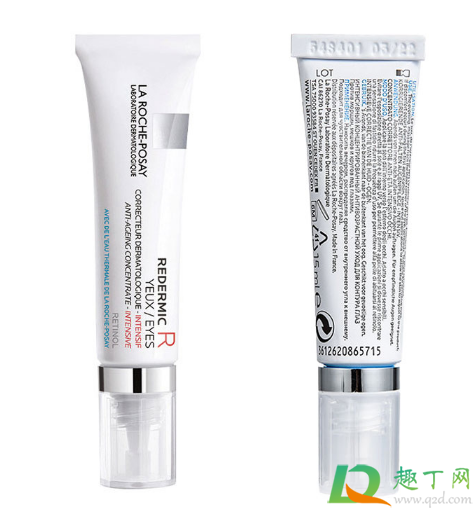 15ml眼霜正常可以用多少天(15ml眼霜可以用几个月)