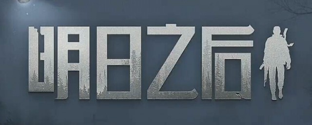 获得防弹陶瓷的各种方法(防弹陶瓷材料)