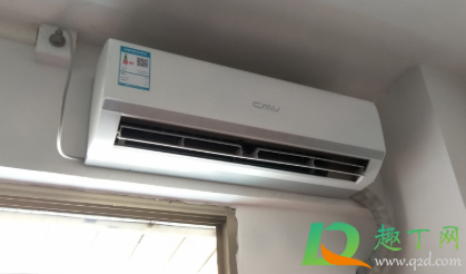 空调没关停电后又有电会自动开吗(空调停电后来电会自动关闭吗) 空调没关停电后又有电会自动开吗(空调停电后来电会自动关闭吗)