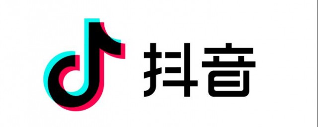 抖音文件在文件夹管理中寻找(抖音的文件夹路径)