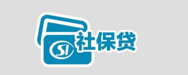 需要什么条件(考二级建造师需要什么条件的学历)