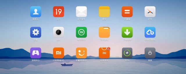 停止运行可以试下出厂设置(恢复出厂设置出现停止运行)