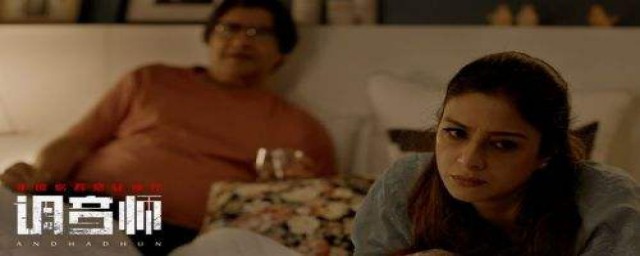 看完介绍你是不是有点毛骨悚然呢(什么叫毛骨悚然)