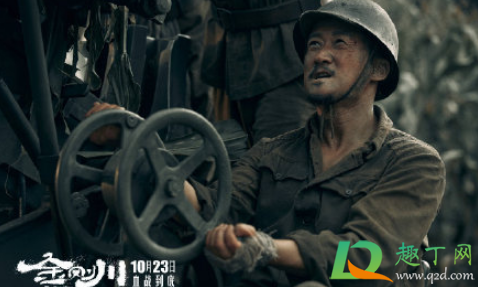 金刚川票房会超过八佰吗(金刚川票房现在多少了)