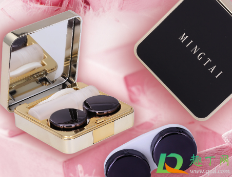 美瞳盒没带怎么办(没带美瞳盒子该怎么处理美瞳)