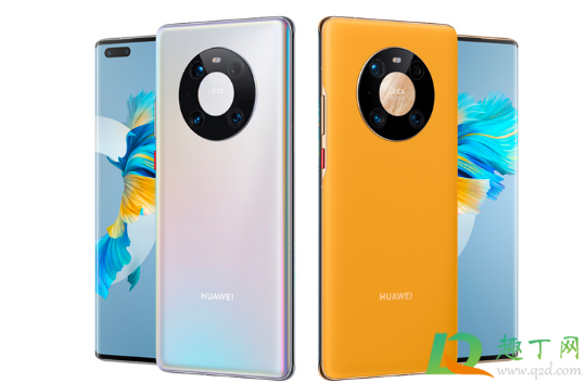 华为mate40上市mate30会不会便宜(mate40出了mate30还值得买吗)