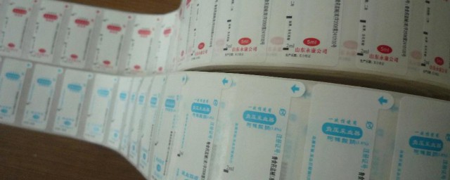 5种方法来去除标签残留粘胶(去除标签胶残痕的方法妙招)