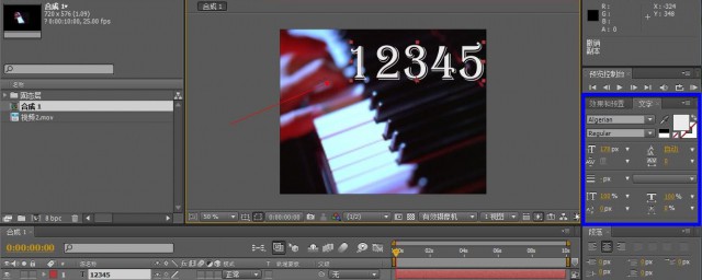 请看下面的详细教程(看这个教程)