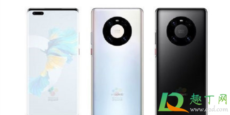 华为mate40支持手势控制吗(华为mate40怎么设置手势解锁) 华为mate40支持手势控制吗(华为mate40怎么设置手势解锁)