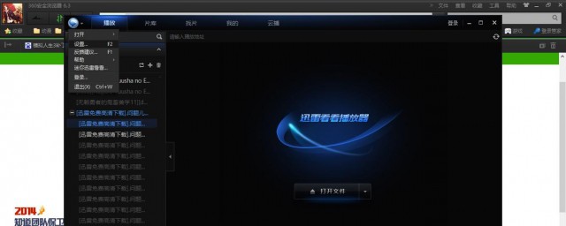 下面3个方法帮你解决(解决方法如下)