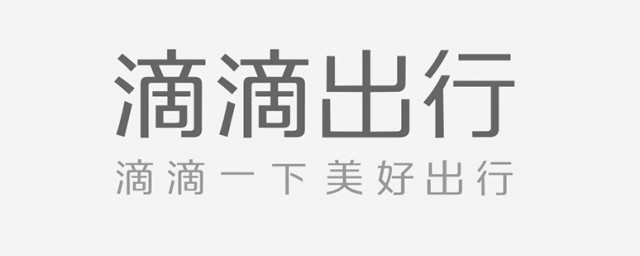 教你如何下载发票文件(发票系统如何下载)
