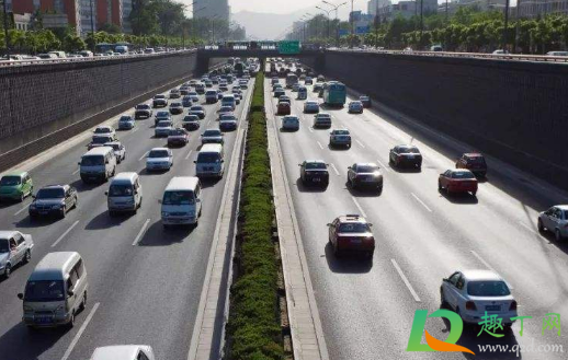 元旦放假2021年放几天(元旦放假2021年放几天调休)