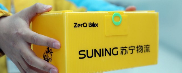 你都了解其中条件吗(条件为什么)