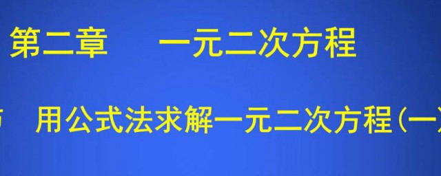 读书是通向理想的唯一道路(读书不是唯一的道路)