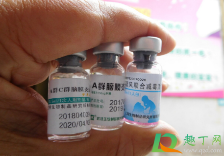 浙江新冠疫苗哪里打(浙江新冠疫苗接种是哪家疫苗)