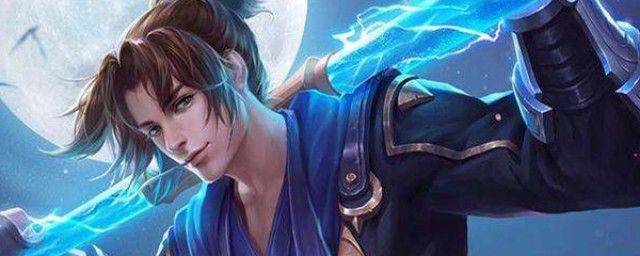 王者荣耀攻速流铭文(王者荣耀攻速符文)