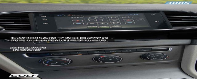 高尔夫7换空调滤芯的操作(高尔夫7如何更换空调滤芯)