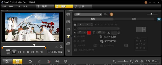 自己剪裁的电影片段算不算原创(剪辑电影视频片段算原创吗)