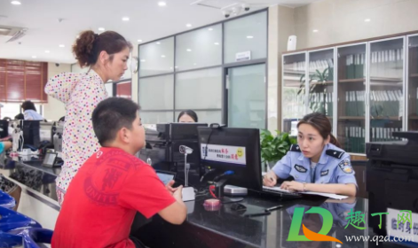 身份证可以穿高领吗(拍身份证照片可以穿高领么) 身份证可以穿高领吗(拍身份证照片可以穿高领么)