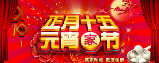 推荐三篇范文供参考(一篇文章推荐语范文)