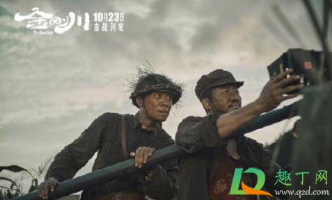 金刚川电影好看吗(金刚川电影好不好)