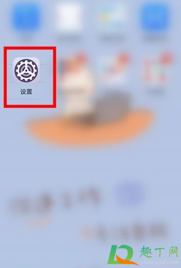 华为mate40支持手势控制吗(华为mate40怎么设置手势解锁) 华为mate40支持手势控制吗(华为mate40怎么设置手势解锁)