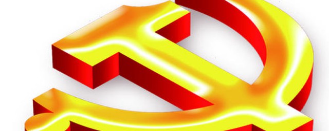 以及申请的要求是什么(申请的条件)