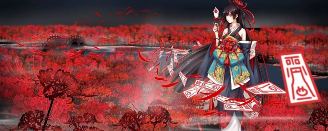 阴阳师画符怎样召唤到SSR(阴阳师 画符)