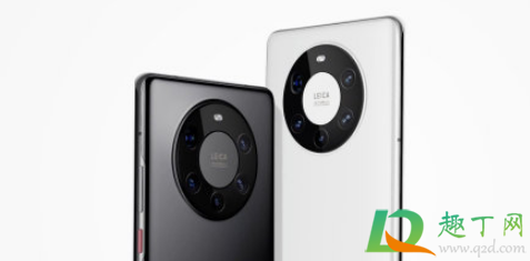 华为mate40和苹果12哪个值得买(华为mate40和苹果12买哪个好)