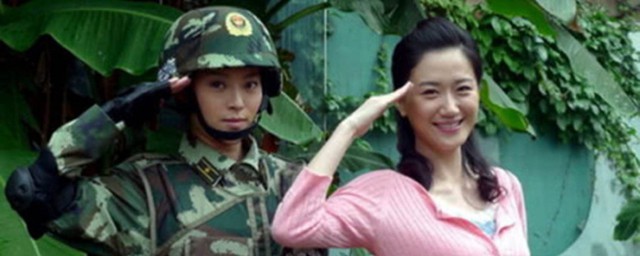 整个故事的起因这样的(什么叫故事的起因)