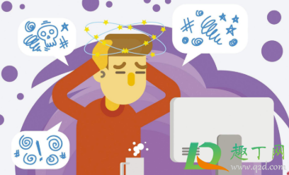 头晕恶心想吐是怎么回事(头晕恶心想吐是怎么回事儿)