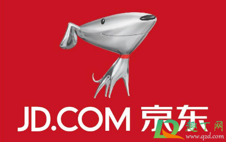 2020京东双十一怎么买划算(2020双十二京东有优惠吗)