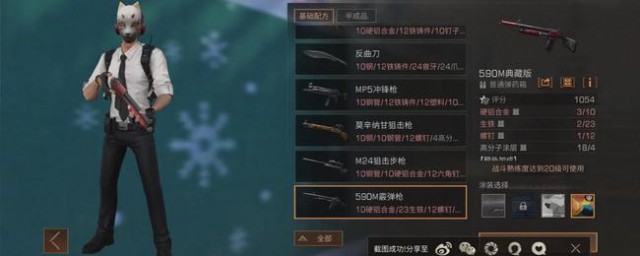 分享获得步骤(分享能获得什么)