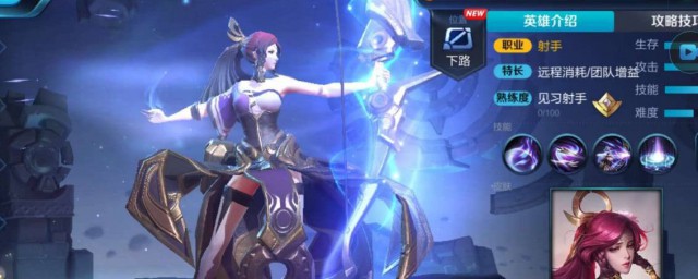 游戏打好了朋友看你的眼光都会不一样