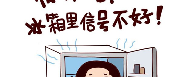 解决的办法(嘴馋有什么可以解决的办法)